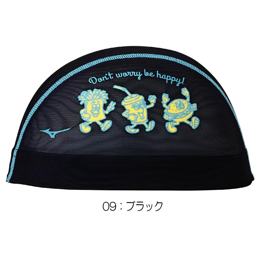ミズノMIZUNO水泳メッシュキャップスイムキャップ水泳小物2026年春夏モデルN2JWD012