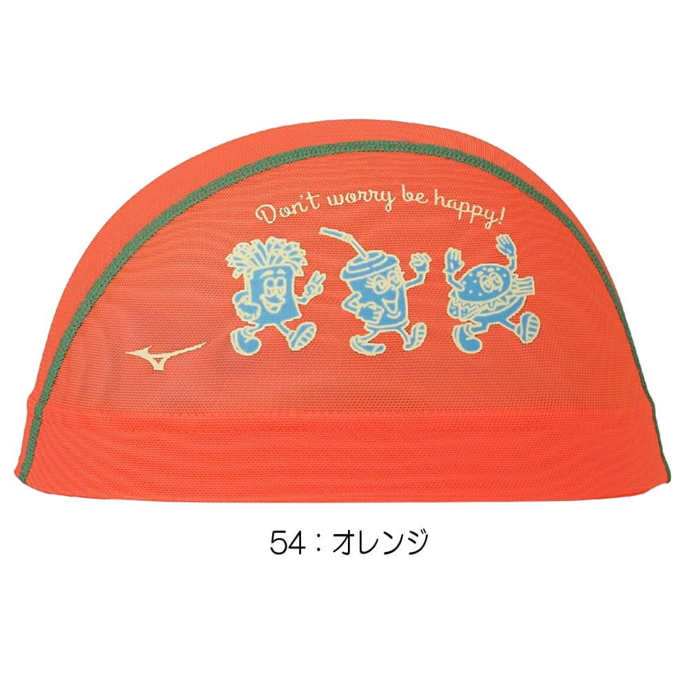 ミズノMIZUNO水泳メッシュキャップスイムキャップ水泳小物2026年春夏モデルN2JWD012