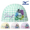 ミズノMIZUNO水泳2WAYキャップスイムキャップ水泳小物2026年春夏モデルN2JWD033