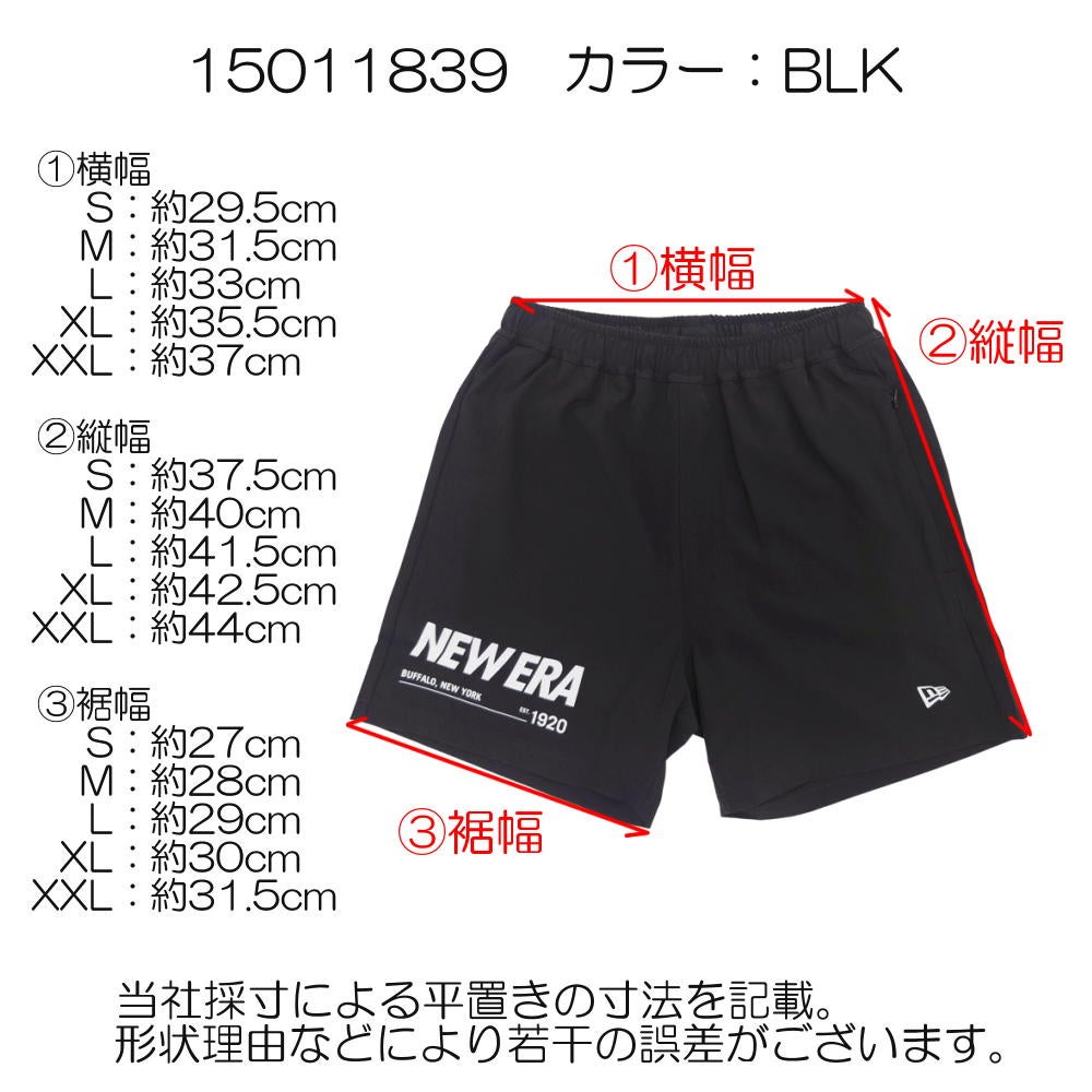 ニューエラ NEW ERA メンズ スイムウェア 水着 スイムトランクス 水陸両用 ワードマーク 15011839