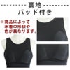 ニューエラ NEW ERA レディース スイムウェア 水着 ニースキン ウィメンズ ワードマーク 15011840
