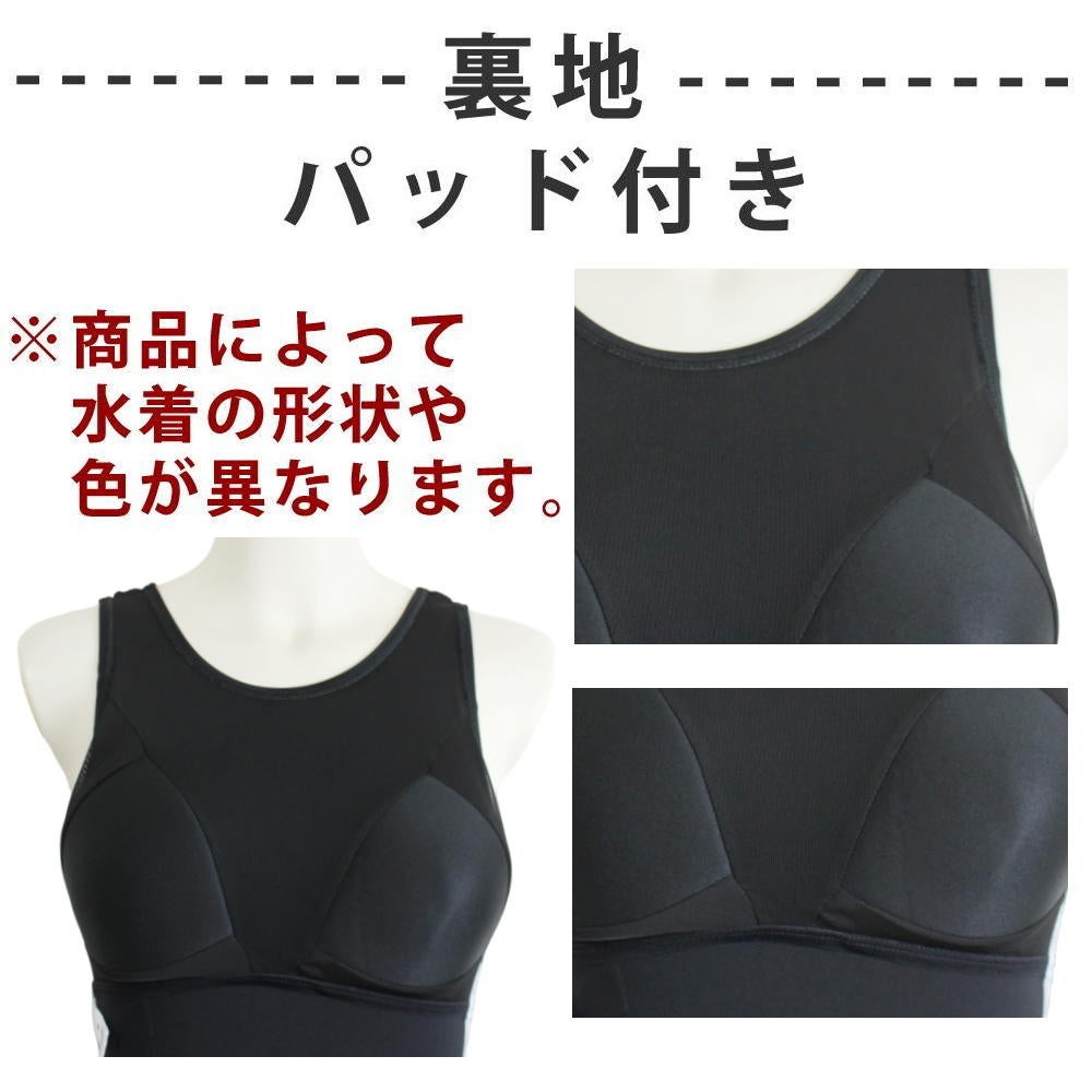 ニューエラ NEW ERA レディース スイムウェア 水着 ニースキン ウィメンズ ワードマーク 15011840