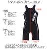 ニューエラ NEW ERA レディース スイムウェア 水着 ニースキン ウィメンズ ワードマーク 15011840