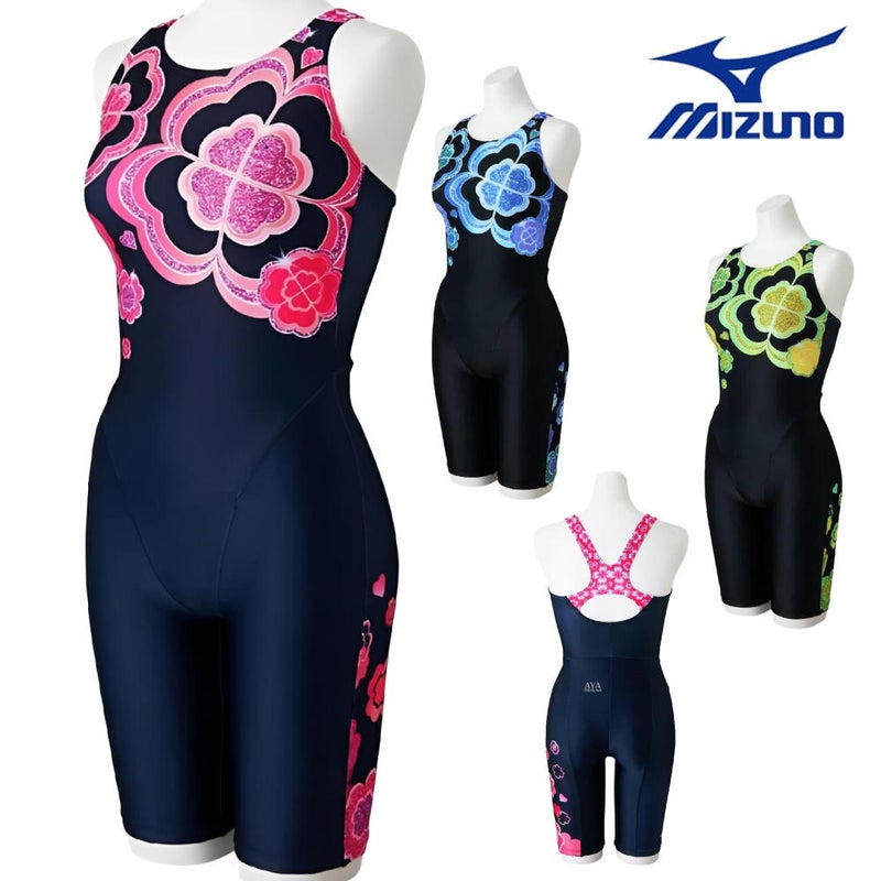 ミズノMIZUNOフィットネス水着レディースStrokeONEオールインワンパッド付き2026年春夏モデルN2JGD308