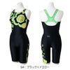 ミズノMIZUNOフィットネス水着レディースStrokeONEオールインワンパッド付き2026年春夏モデルN2JGD308