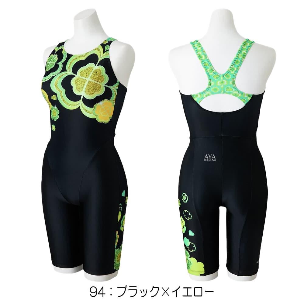 ミズノMIZUNOフィットネス水着レディースStrokeONEオールインワンパッド付き2026年春夏モデルN2JGD308