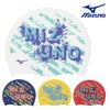 ミズノMIZUNO水泳シリコーンキャップスイムキャップ水泳小物2026年春夏モデルN2JWD042