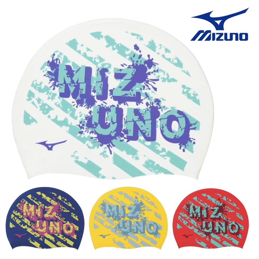 ミズノMIZUNO水泳シリコーンキャップスイムキャップ水泳小物2026年春夏モデルN2JWD042