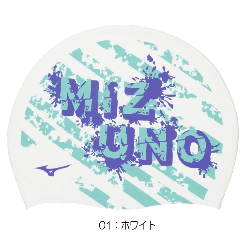 ミズノMIZUNO水泳シリコーンキャップスイムキャップ水泳小物2026年春夏モデルN2JWD042