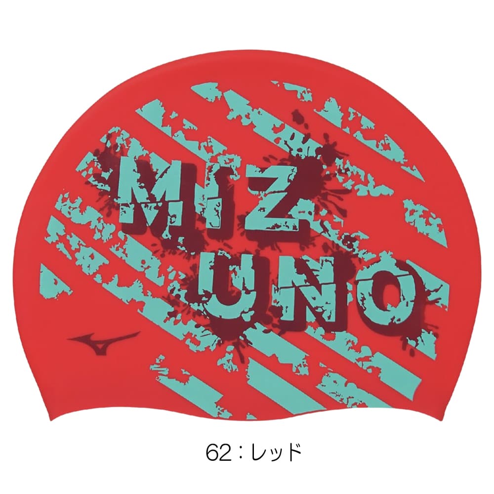 ミズノMIZUNO水泳シリコーンキャップスイムキャップ水泳小物2026年春夏モデルN2JWD042