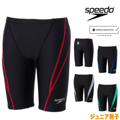 SPEEDO スピード（ジュニア男子）