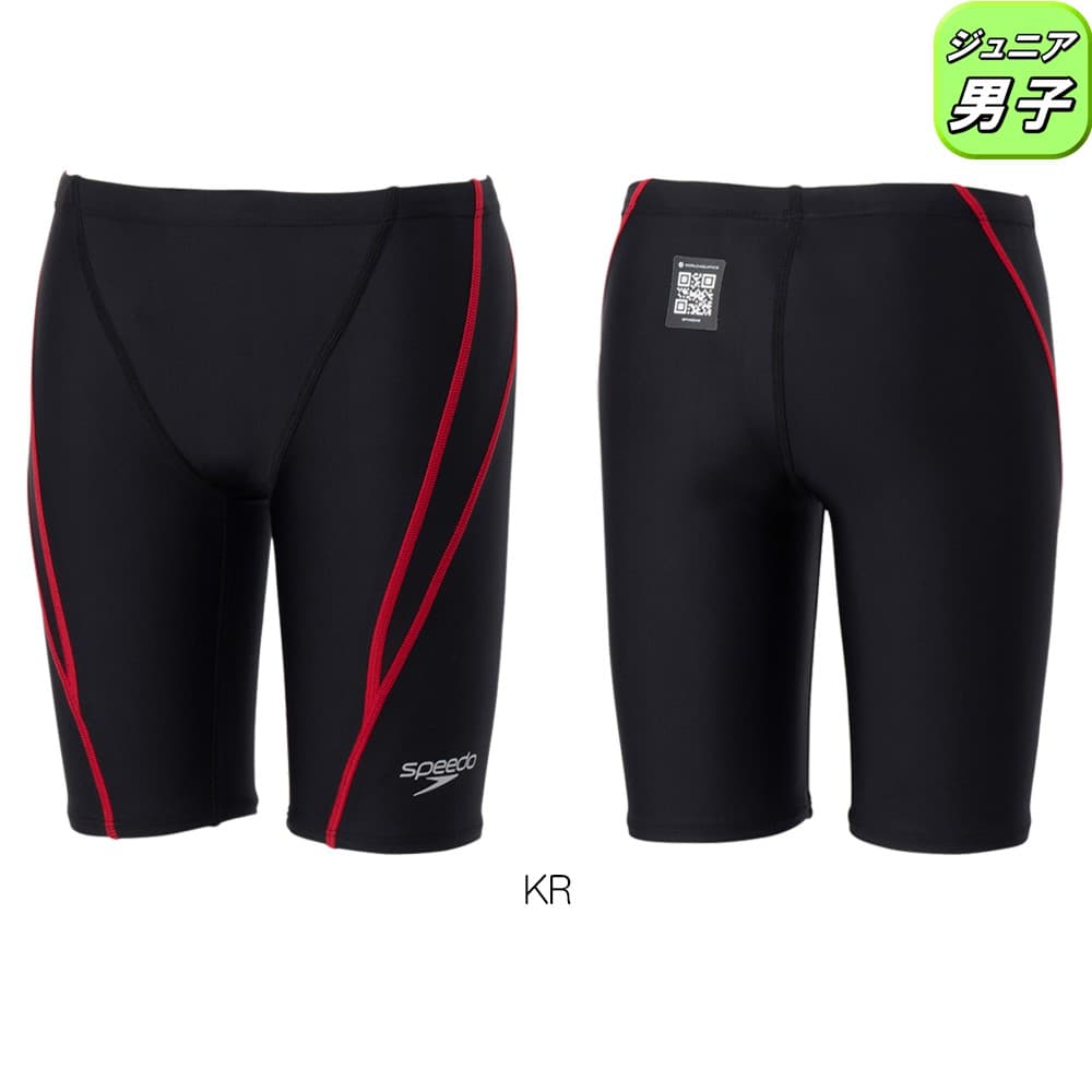 スピードSPEEDO競泳水着ジュニア男子WA承認モデルフレックスゼロジュニアジャマーFLEXZero2026年春夏モデルSCB62603Ffinaマークあり
