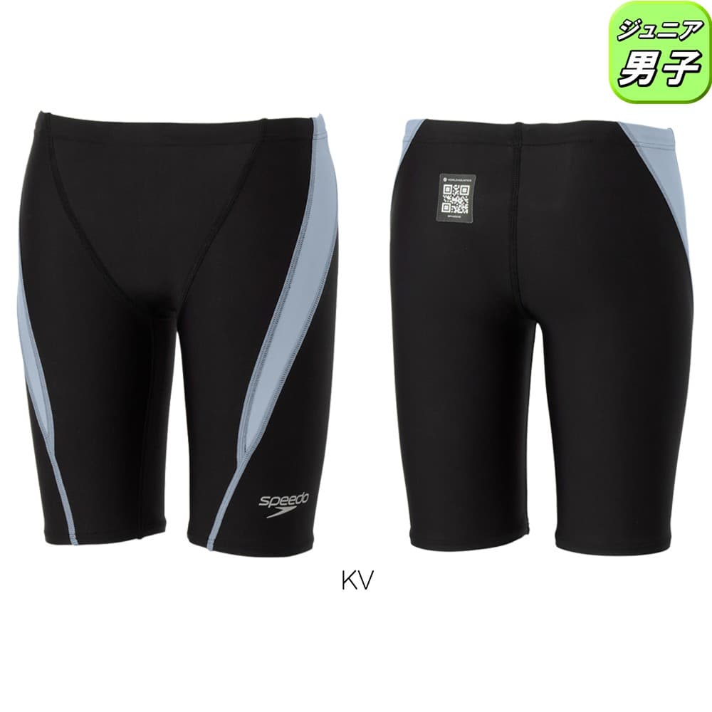スピードSPEEDO競泳水着ジュニア男子WA承認モデルフレックスゼロジュニアジャマーFLEXZero2026年春夏モデルSCB62603Ffinaマークあり