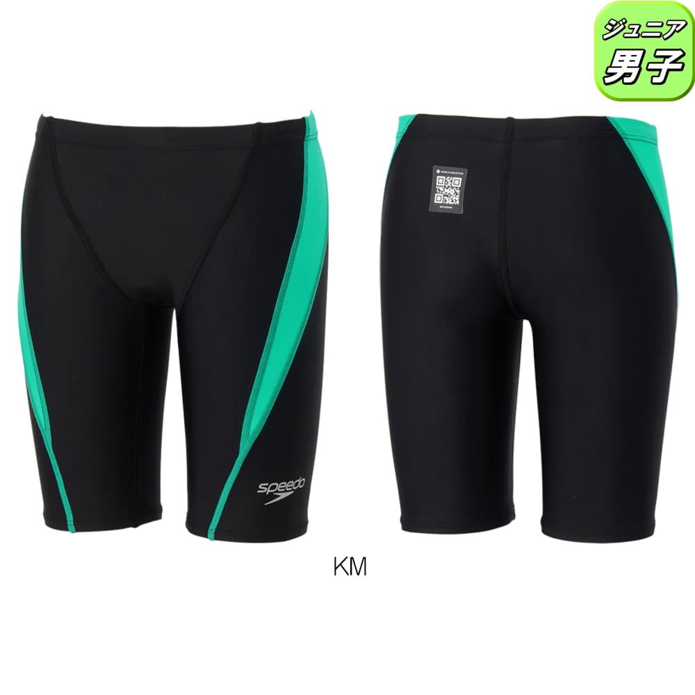 スピードSPEEDO競泳水着ジュニア男子WA承認モデルフレックスゼロジュニアジャマーFLEXZero2026年春夏モデルSCB62603Ffinaマークあり