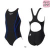 スピードSPEEDO競泳水着ジュニア女子WA承認モデルフレックスゼロジュニアスーツFLEXZero2026年春夏モデルSCG02603Ffinaマークあり