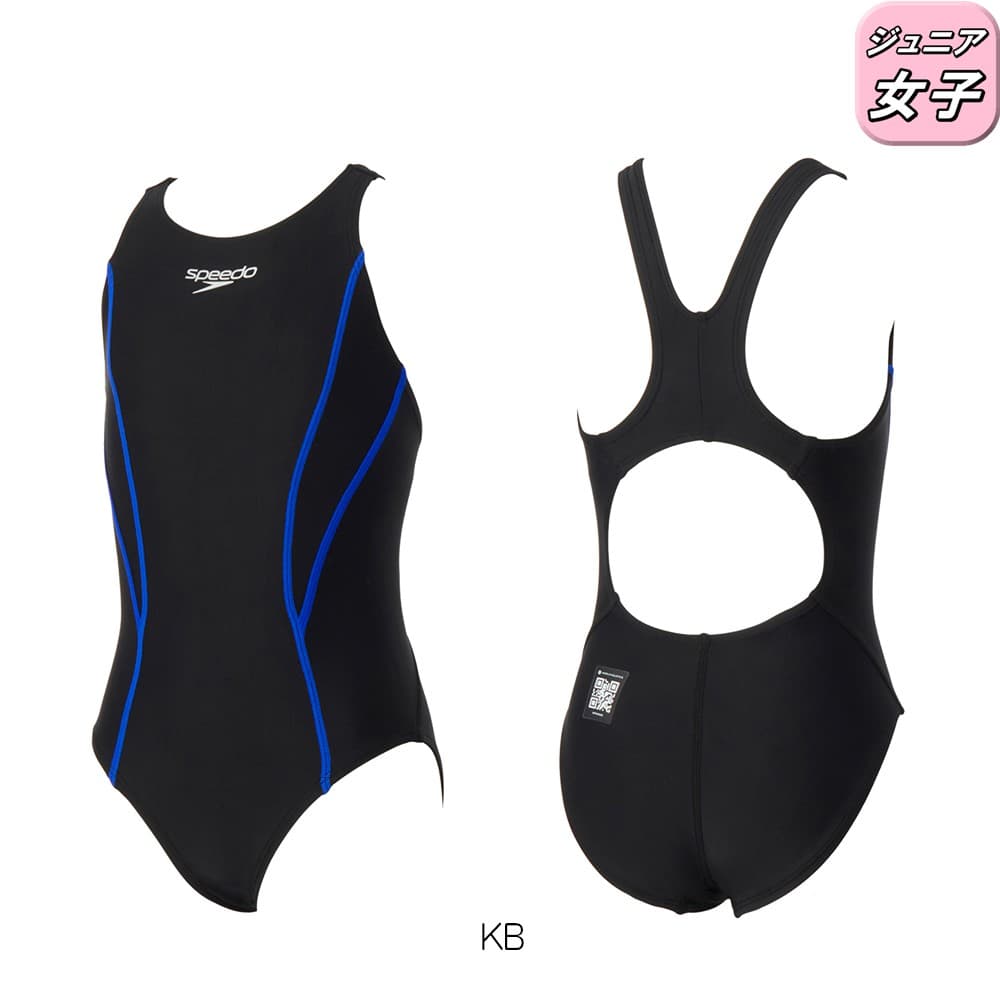 スピードSPEEDO競泳水着ジュニア女子WA承認モデルフレックスゼロジュニアスーツFLEXZero2026年春夏モデルSCG02603Ffinaマークあり