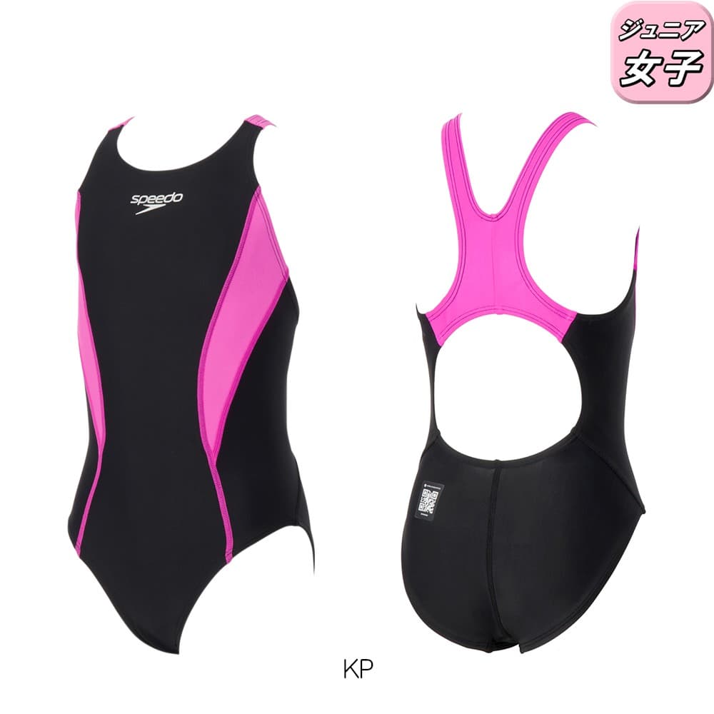スピードSPEEDO競泳水着ジュニア女子WA承認モデルフレックスゼロジュニアスーツFLEXZero2026年春夏モデルSCG02603Ffinaマークあり