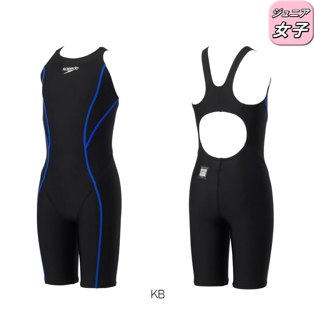 スピードSPEEDO競泳水着ジュニア女子WA承認モデルフレックスゼロジュニアオープンバックニースキンオールインワンFLEXZero2026年春夏モデルSCG12603Ffinaマークあり