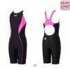 スピードSPEEDO競泳水着ジュニア女子WA承認モデルフレックスゼロジュニアオープンバックニースキンオールインワンFLEXZero2026年春夏モデルSCG12603Ffinaマークあり
