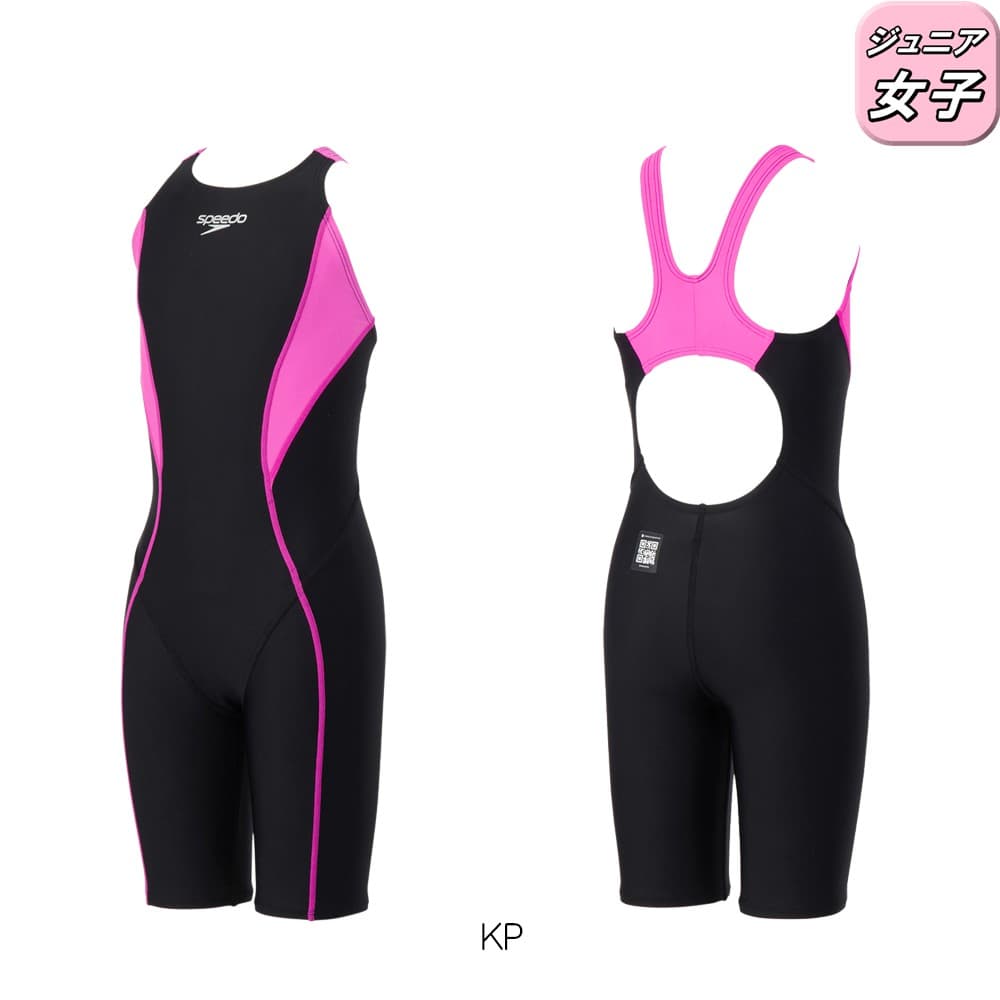 スピードSPEEDO競泳水着ジュニア女子WA承認モデルフレックスゼロジュニアオープンバックニースキンオールインワンFLEXZero2026年春夏モデルSCG12603Ffinaマークあり