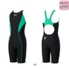 スピードSPEEDO競泳水着ジュニア女子WA承認モデルフレックスゼロジュニアオープンバックニースキンオールインワンFLEXZero2026年春夏モデルSCG12603Ffinaマークあり