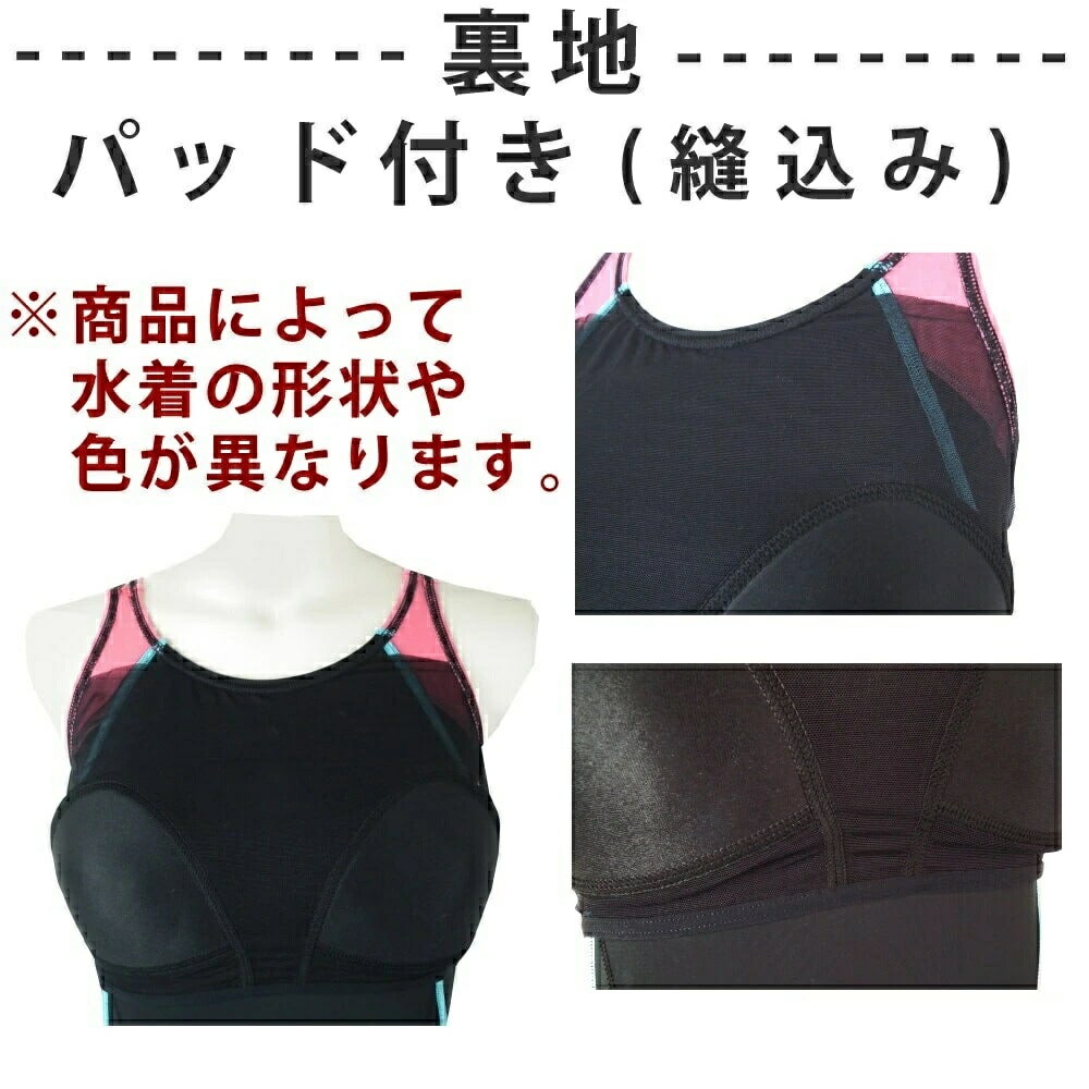スピードSPEEDOフィットネス水着レディースストリームドッツロゴルースンニースキンオールインワンパッド付きUltraStretch02026年春夏モデルSFW12614