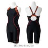 ミズノMIZUNOフィットネス水着レディースStrokeONEオールインワン2026年春夏モデルN2JGD746