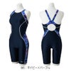 ミズノMIZUNOフィットネス水着レディースStrokeONEオールインワン2026年春夏モデルN2JGD747