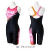 ミズノMIZUNOフィットネス水着レディースStrokeONEオールインワンパッド付き2026年春夏モデルN2JGD804
