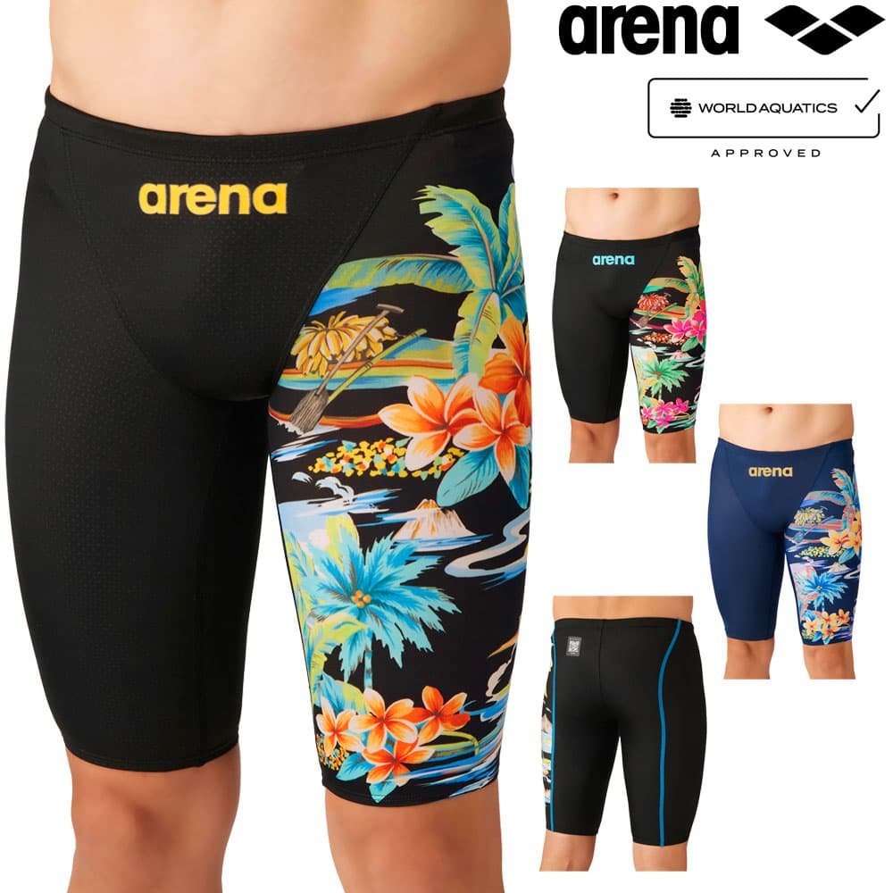 アリーナ ARENA 競泳水着 メンズ WA承認モデル レーシングスパッツ