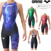 アリーナARENA競泳水着レディースWA承認モデルレーシングワンピーススパッツオープンバックハーフレッグオールインワンAQUARACINGECOAQUASTRIPE-DUrbanCities2026年秋冬モデルAS6FRC70Lfinaマークあり