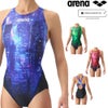 アリーナARENA競泳水着レディースWA承認モデルレーシングワンピースオープンバックAQUARACINGECOAQUASTRIPE-DUrbanCities2026年秋冬モデルAS6FRC71Lfinaマークあり