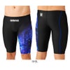 アリーナARENA競泳水着メンズWA承認モデルレーシングスパッツハーフレッグAQUARACINGECOAQUASTRIPE-DUrbanCities2026年秋冬モデルAS6FRC72Mfinaマークあり