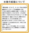 アリーナARENA競泳水着レディースWA承認モデルレーシングワンピーススパッツオープンバックハーフレッグオールインワンAQUARACINGダブルストラップECOAQUASTRIPE-D2026年秋冬モデルAS6FRC80Lfinaマークあり