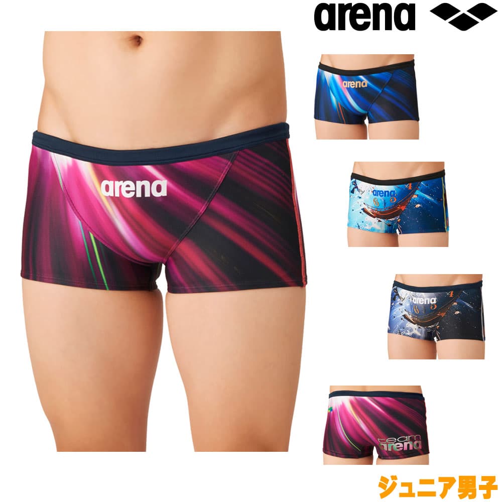ARENA アリーナ（ジュニア男子）