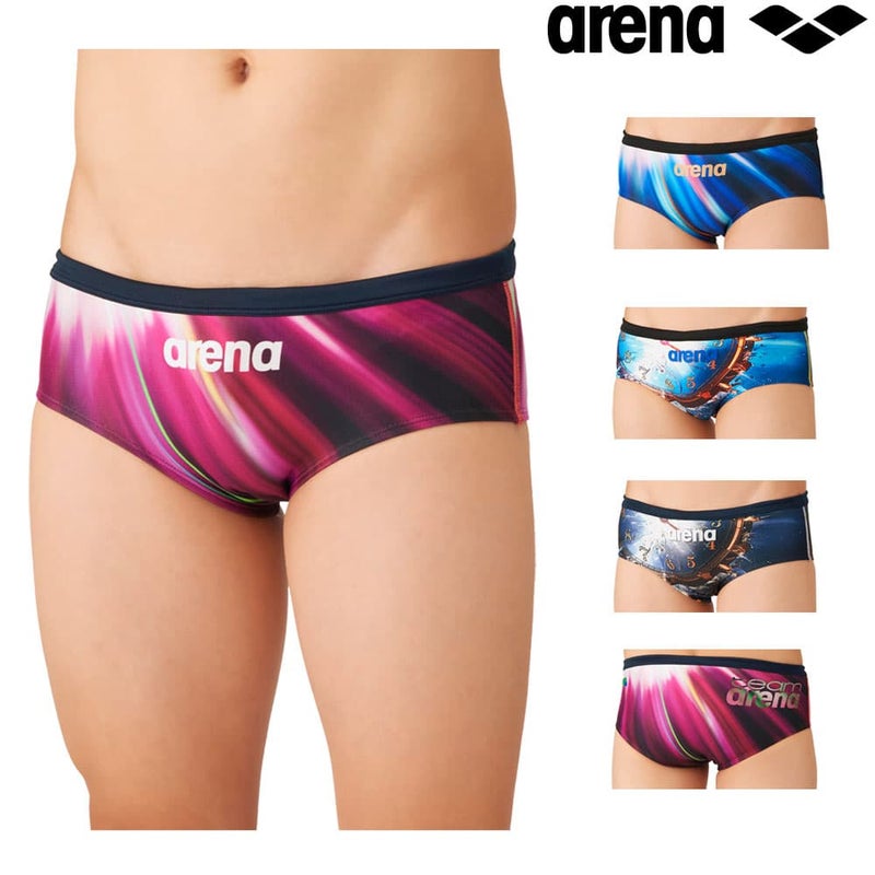アリーナARENA競泳水着練習用水着メンズトレーニングブリーフタフスーツタフスキンT2Eteamarena競泳練習水着2026年秋冬モデルAS6FWM17M