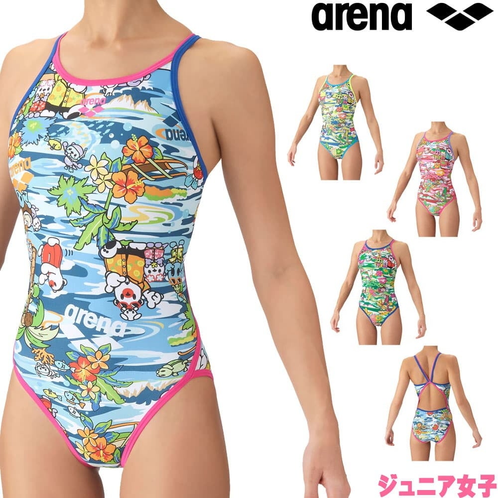 アリーナARENA競泳水着練習用水着ジュニア女子トレーニングワンピースオープンバックタフスーツタフスキンEPアリーナくんIslesofMemory競泳練習水着2026年秋冬モデルAS6FWM31G