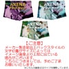 アリーナARENA競泳水着練習用水着メンズトレーニングスパッツショートレッグタフスーツタフスキンEP競泳練習水着2026年秋冬モデルAS6FWM34M