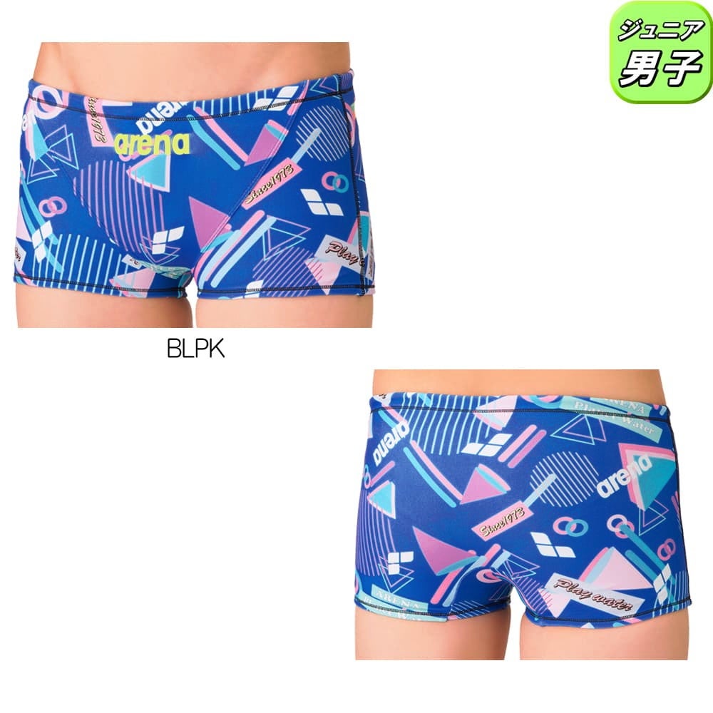 アリーナARENA競泳水着練習用水着ジュニア男子トレーニングスパッツショートレッグタフスーツタフスキンEP競泳練習水着2026年秋冬モデルAS6FWM41B