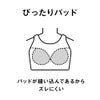 アリーナARENAフィットネス水着レディースフィットネスワンピーススパッツオープンバックハーフレッグぴったりパッドパッド付きオールインワンAQUAEXAダブルエステルWR2026年秋冬モデルAS6FWF10L