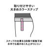 アリーナARENAフィットネス水着レディースフィットネスセパレートカバーバックミドルレッグ差し込みパッドパッド付きフルダル2WAY2026年秋冬モデルAS6FWF59L