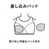 アリーナARENAフィットネス水着レディースフィットネスセパレートカバーバックミドルレッグ差し込みパッドパッド付きフルダル2WAY2026年秋冬モデルAS6FWF60L