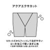 アリーナARENAフィットネス水着メンズフィットネススパッツハーフレッグダブルエステルWR2026年秋冬モデルAS6FWF61M