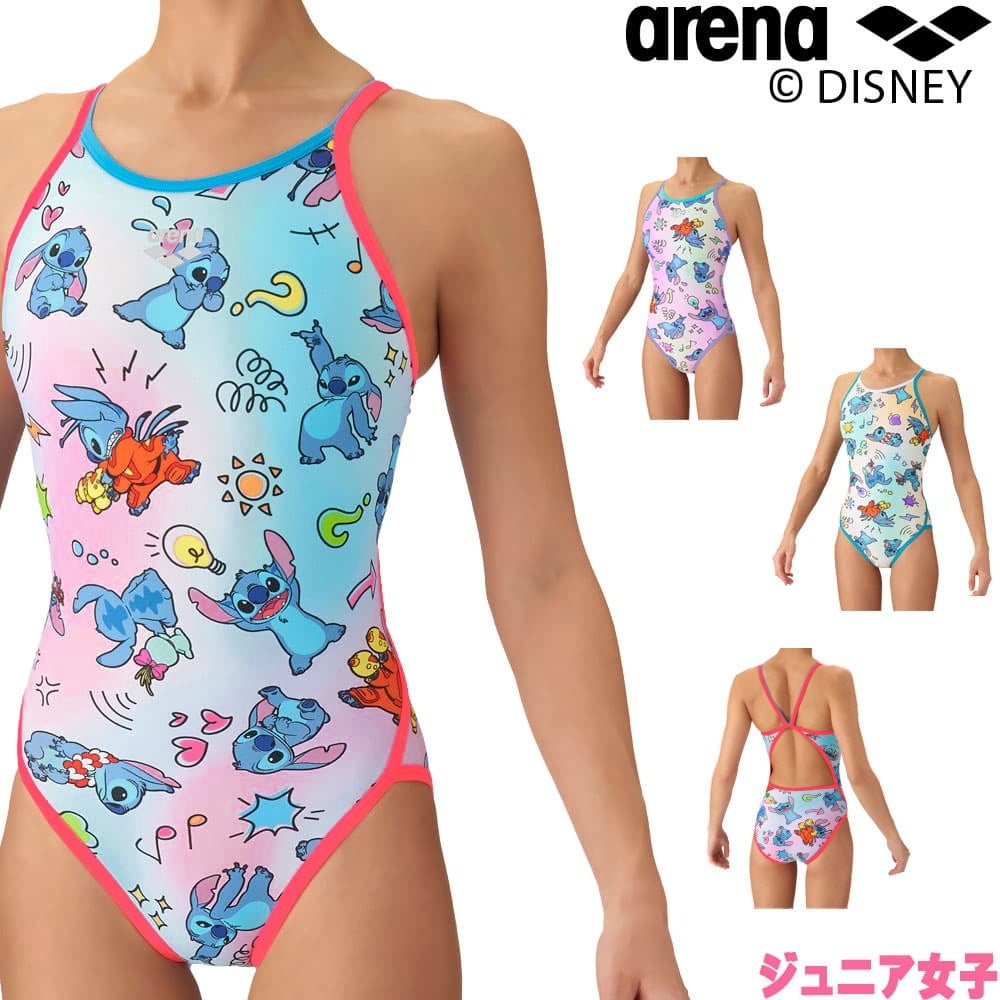 アリーナARENA競泳水着練習用水着ジュニア女子トレーニングワンピースオープンバックタフスーツタフスキンEPディズニー“スティッチ”競泳練習水着2026年秋冬モデルAS6FWM56G