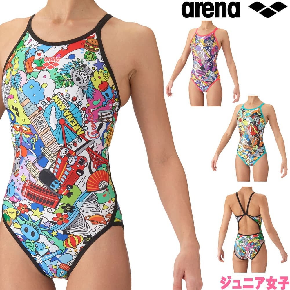 アリーナ ARENA 競泳水着 練習用水着 ジュニア女子 トレーニング
