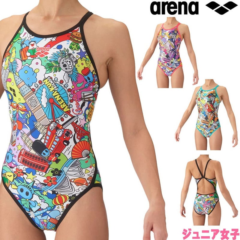 アリーナARENA競泳水着練習用水着ジュニア女子トレーニングワンピースオープンバックタフスーツタフスキンT2Eアリーナくん競泳練習水着2026年秋冬モデルAS6FWM45G