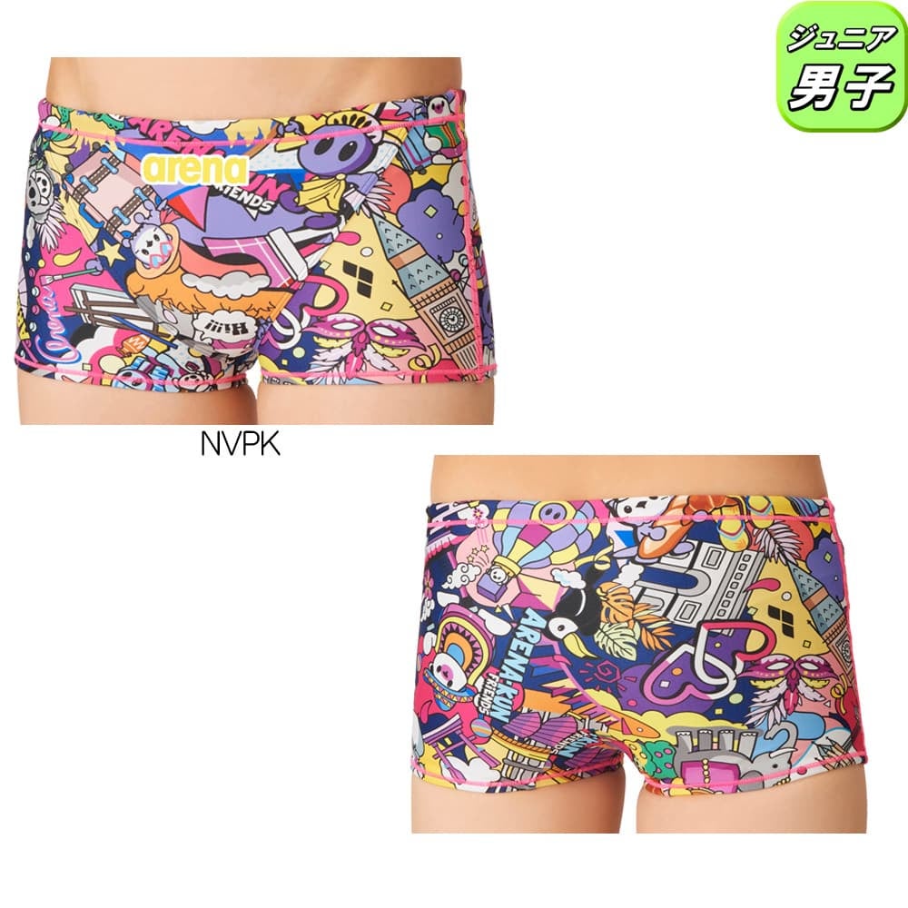 アリーナARENA競泳水着練習用水着ジュニア男子トレーニングスパッツショートレッグタフスーツタフスキンT2Eアリーナくん競泳練習水着2026年秋冬モデルAS6FWM46B