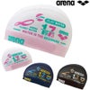 アリーナARENA水泳メッシュキャップ水泳小物2026年秋冬モデルAS6FSC54U