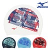 ミズノMIZUNO水泳シリコーンキャップスイムキャップ水泳小物2026年春夏モデルN2JWD542