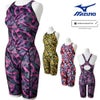 ミズノMIZUNO競泳水着レディースWA承認モデルSTGraphicハーフスーツマスターズバックオールインワン2026年春夏モデルN2MGD744finaマークあり